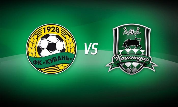 Другие города. Краснодар. Новости