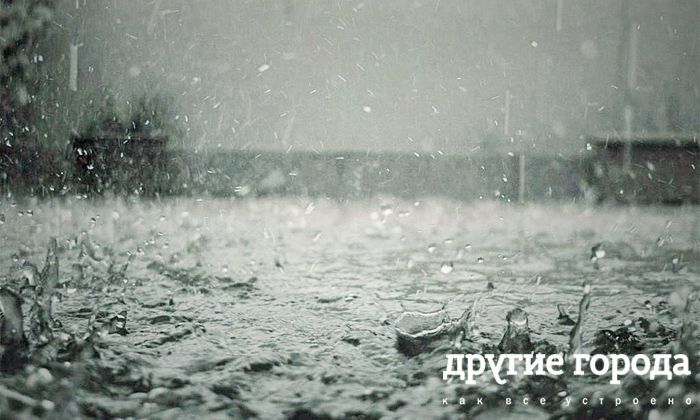 Другие города. Краснодар. Новости