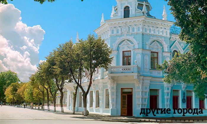 Другие города. Краснодар. Новости