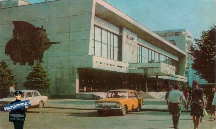 Другие города. Краснодар. Спецпроект. История