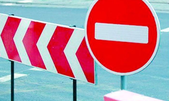 Другие города. Краснодар. Новости