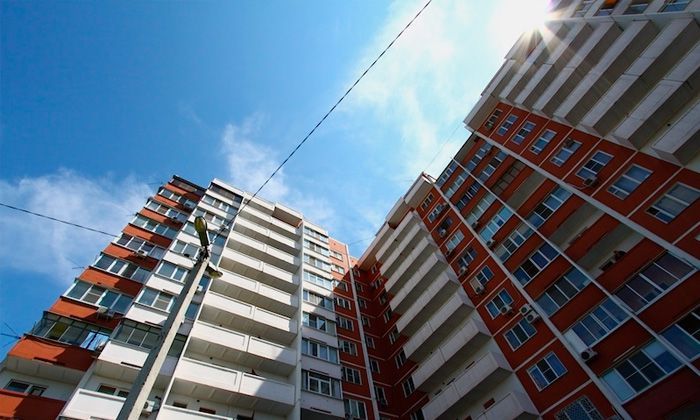 Другие города. Краснодар. Новости