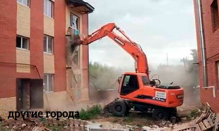 Другие города. Краснодар. Новости