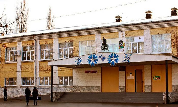 Другие города. Краснодар. Новости