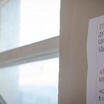 Другие города. Краснодар. Спецпроект