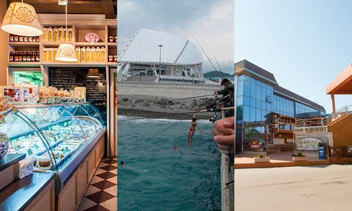 Другие города. Краснодар. Новости