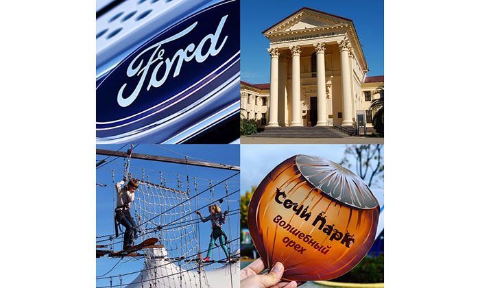 Другие города. Краснодар. Новости