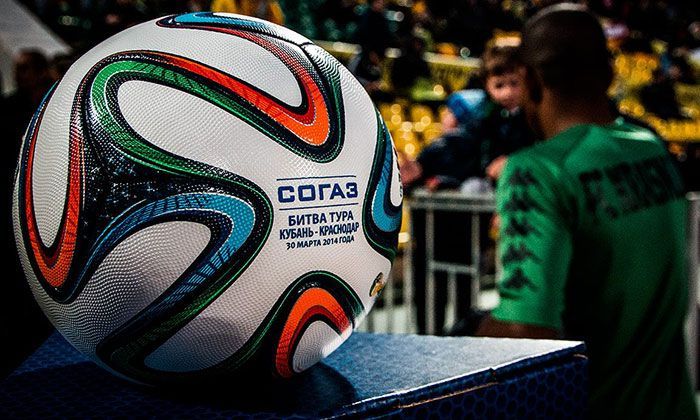 Другие города. Краснодар. Новости