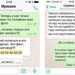 Другие города. Краснодар. Новости