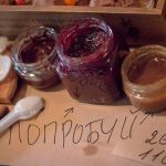 Другие города. Краснодар. Спецпроект