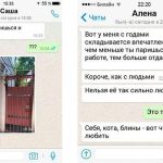 Другие города. Краснодар. Новости