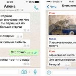 Другие города. Краснодар. Новости