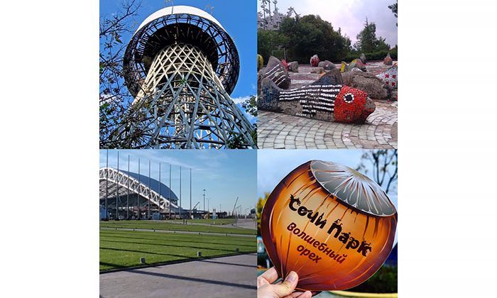 Другие города. Краснодар. Новости