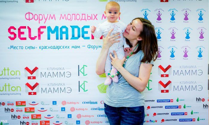 Другие города. Краснодар. Новости