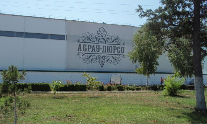 Другие города. Краснодар. Новости