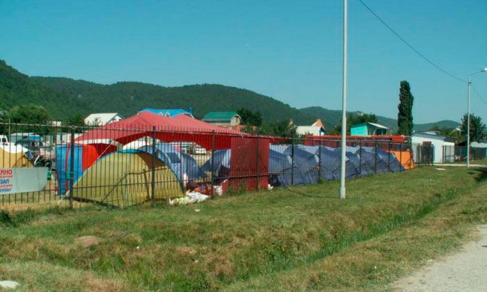 Другие города. Краснодар. Новости