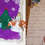 Другие города. Краснодар. Спецпроект