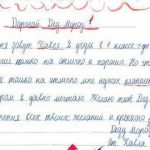 Другие города. Краснодар. Спецпроект