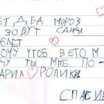 Другие города. Краснодар. Спецпроект