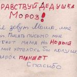 Другие города. Краснодар. Спецпроект