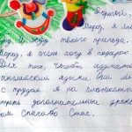 Другие города. Краснодар. Спецпроект