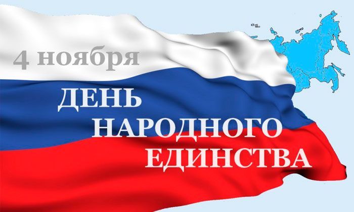 Другие города. Краснодар. Новости