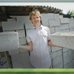 Другие города. Краснодар. Спецпроект