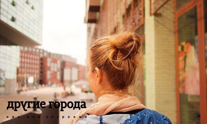 Другие города. Краснодар. Работа и бизнес