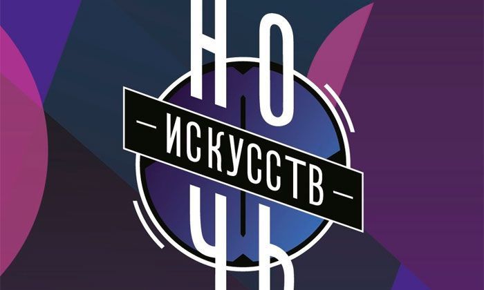 Другие города. Краснодар. Новости