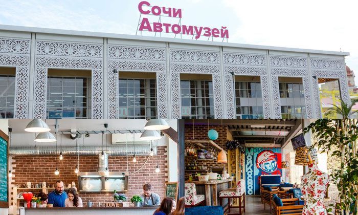 Другие города. Краснодар. Новости