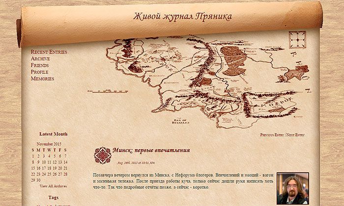 Другие города. Краснодар. Узнать. Город.