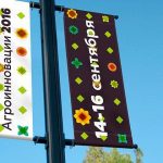 Другие города. Краснодар. Узнать. Город.