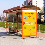 Другие города. Краснодар. Узнать. Город.