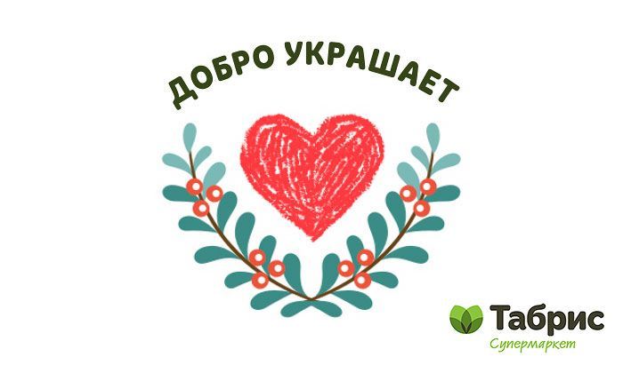 Другие города. Краснодар. Новости