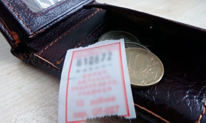 Другие города. Краснодар. Новости