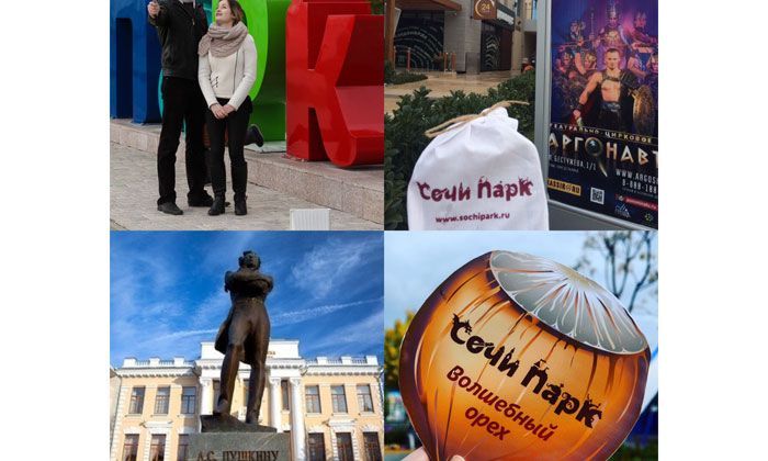 Другие города. Краснодар. Новости