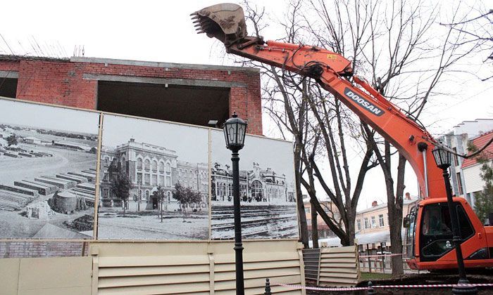 Другие города. Краснодар. Новости