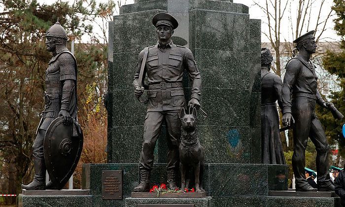 Другие города. Краснодар. Новости