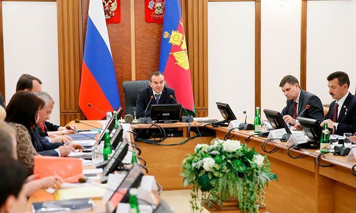 Другие города. Краснодар. Новости