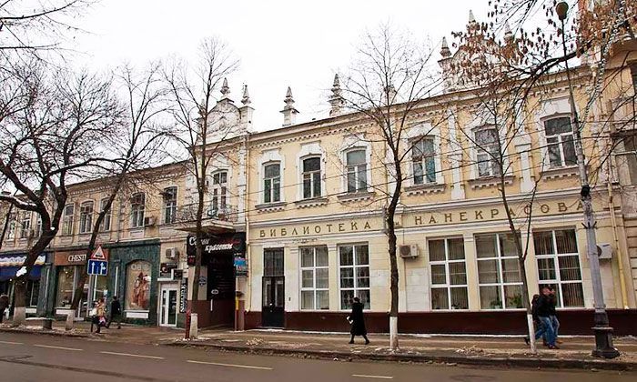 Другие города. Краснодар. Новости