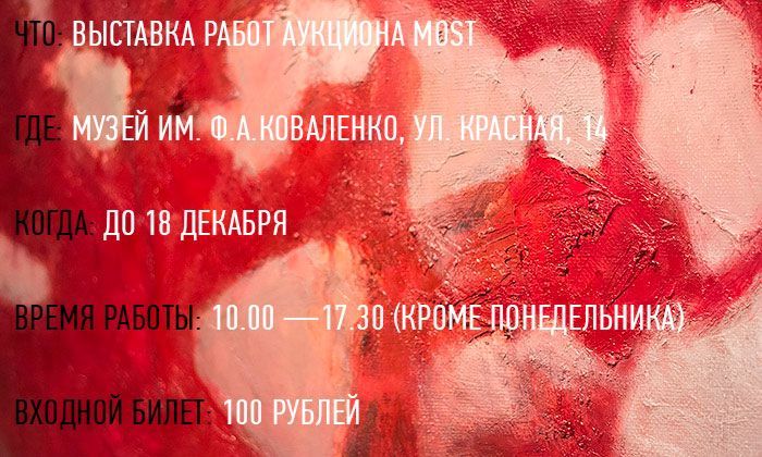 Другие города. Краснодар. Узнать. Город.