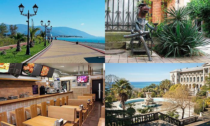 Другие города. Краснодар. Новости