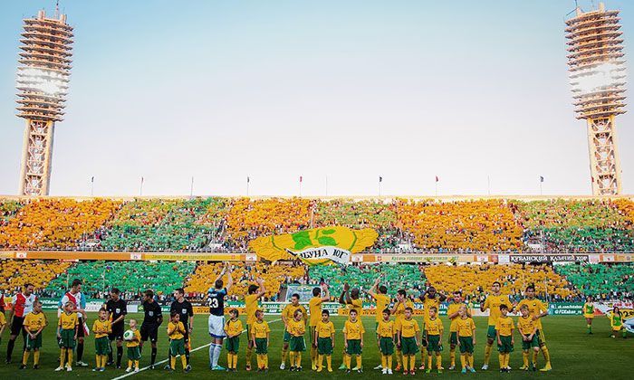 Другие города. Краснодар. Новости