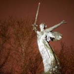 Другие города. Краснодар. Спецпроект