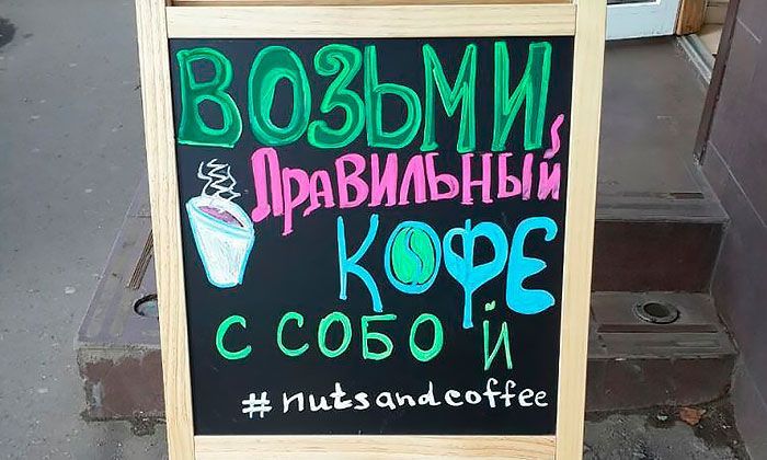 Другие города. Краснодар. Узнать. Город.