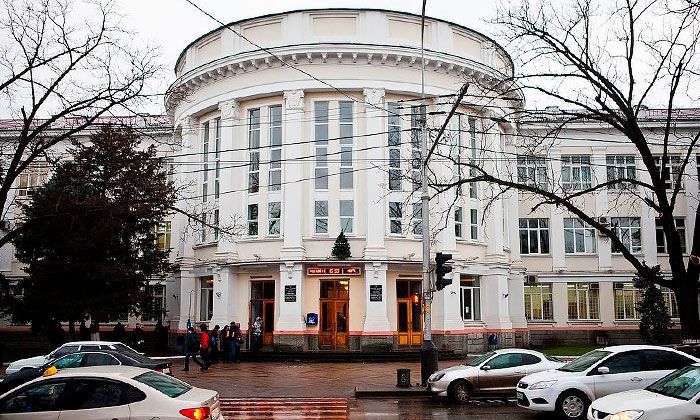 Другие города. Краснодар. Новости