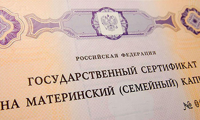 Другие города. Краснодар. Новости