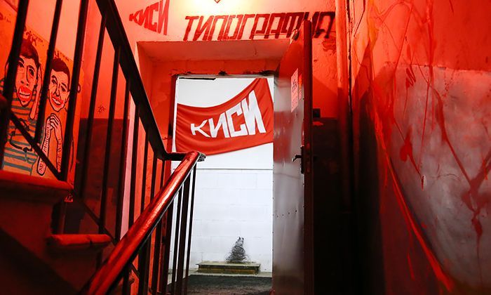 Другие города. Краснодар. Новости