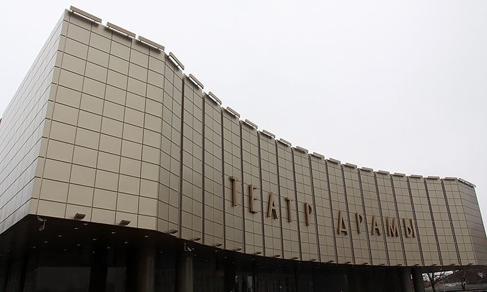 Другие города. Краснодар. Новости