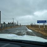 Другие города. Краснодар. Спецпроект